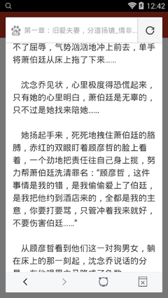 亚搏游戏官网